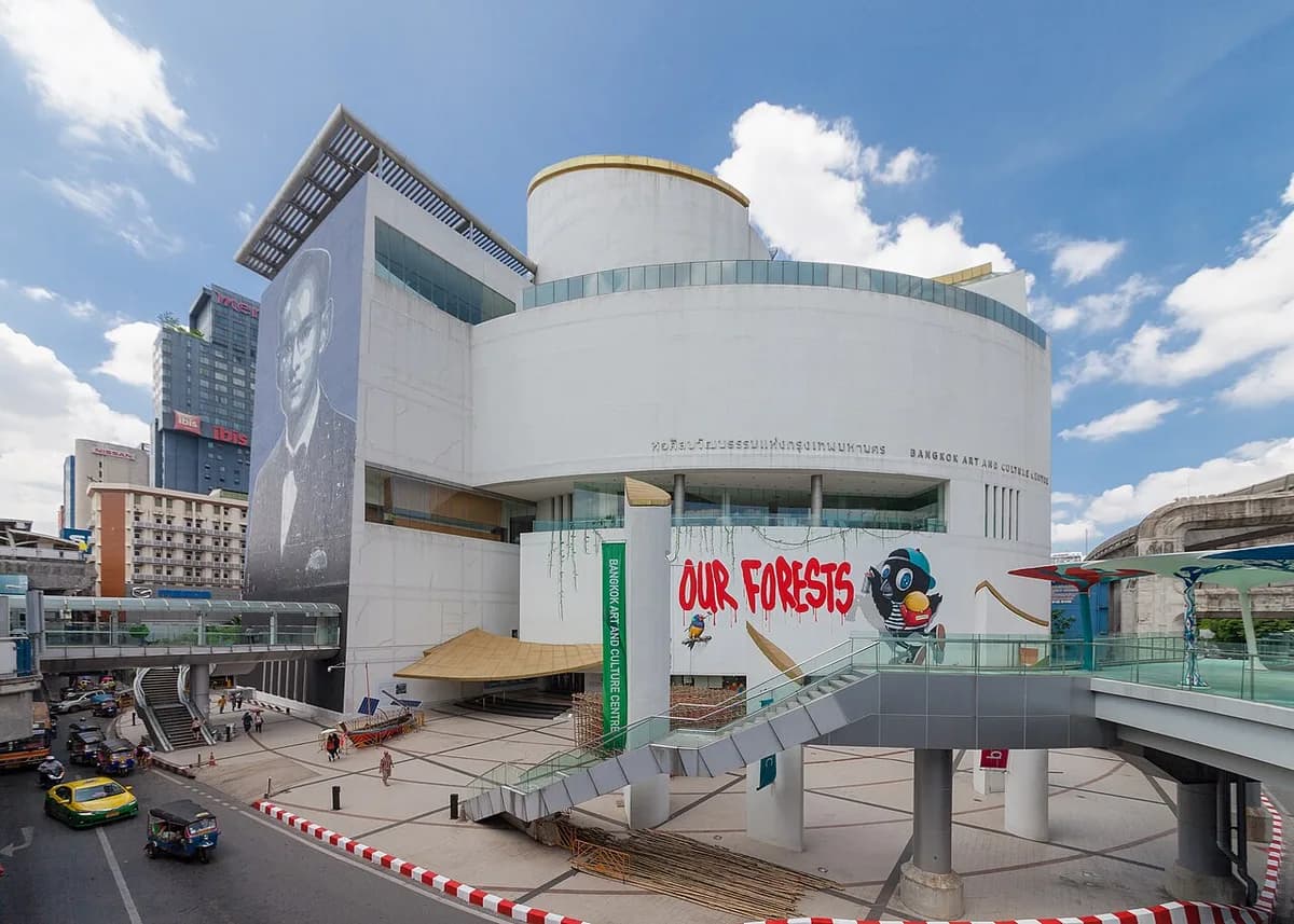 Bangkok Art and Culture Centre (BACC)商家照片
