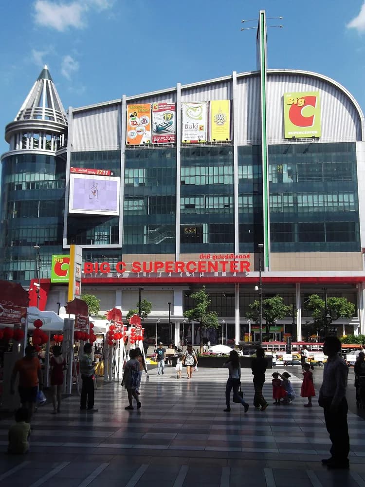 Big C Supercenter Ratchadamri商家照片