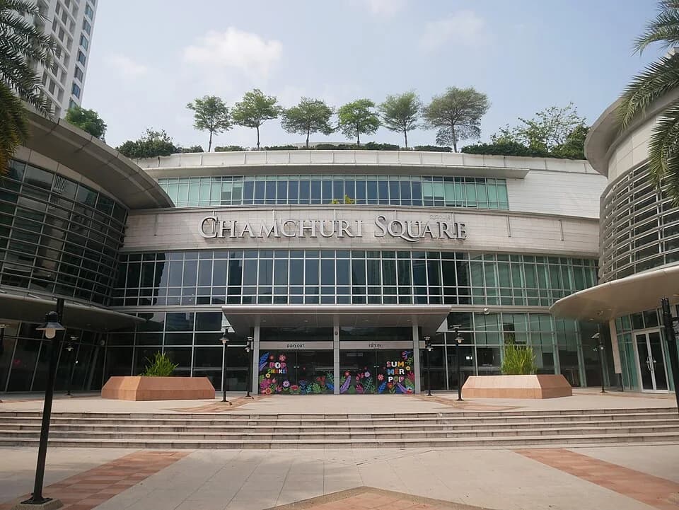 Chamchuri Square商家照片