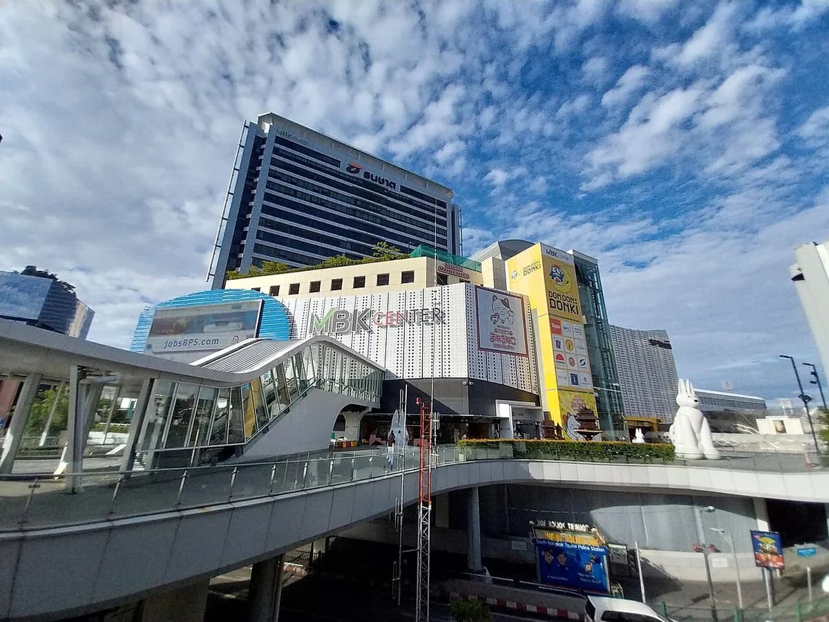 MBK Center商家照片