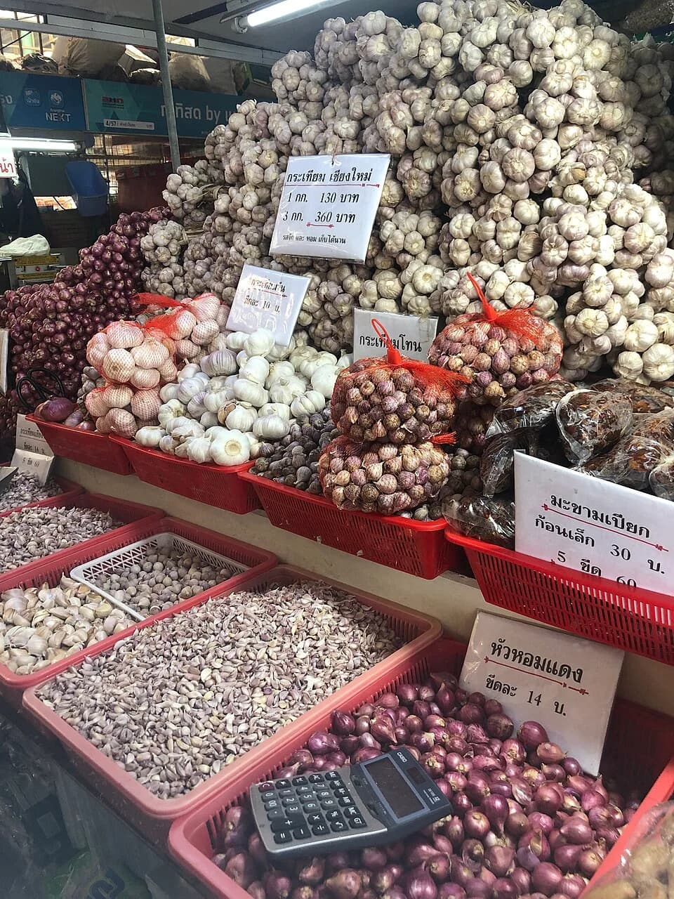 Or Tor Kor Market 安多哥市場商家照片