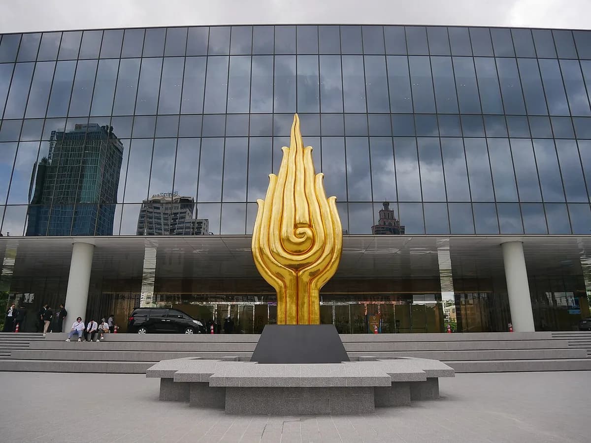 Queen Sirikit National Convention Center商家照片
