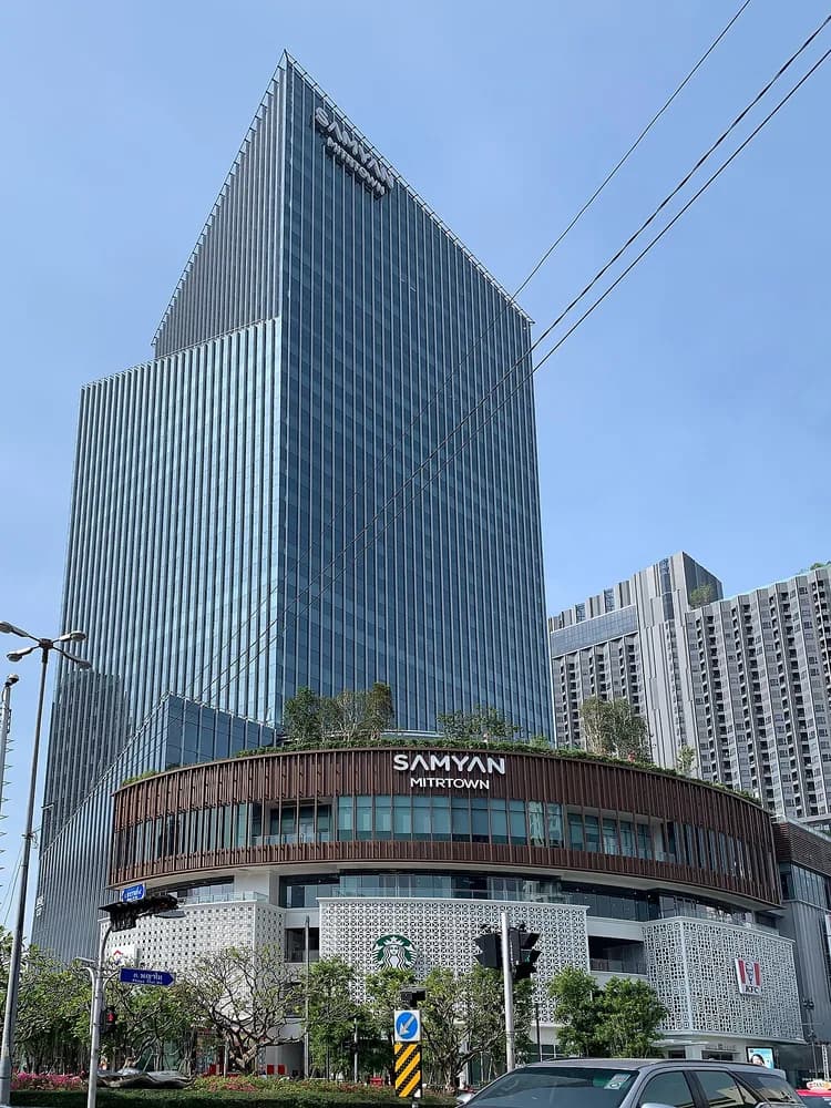 Samyan Mitrtown商家照片