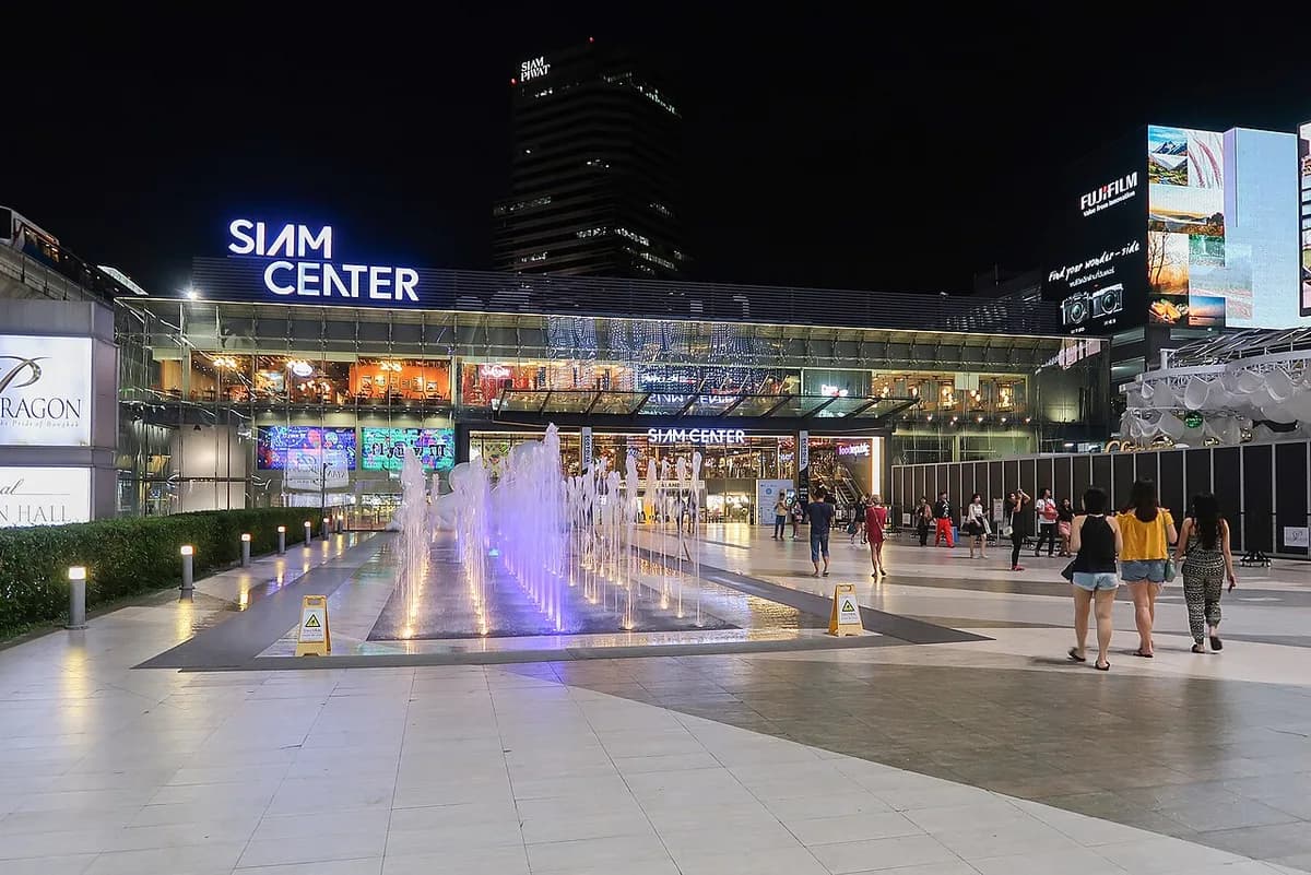 Siam Center商家照片