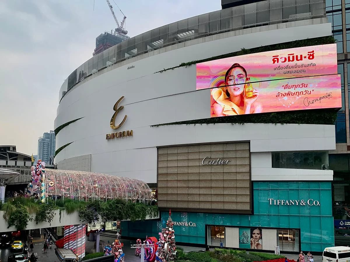 Emporium Bangkok商家照片