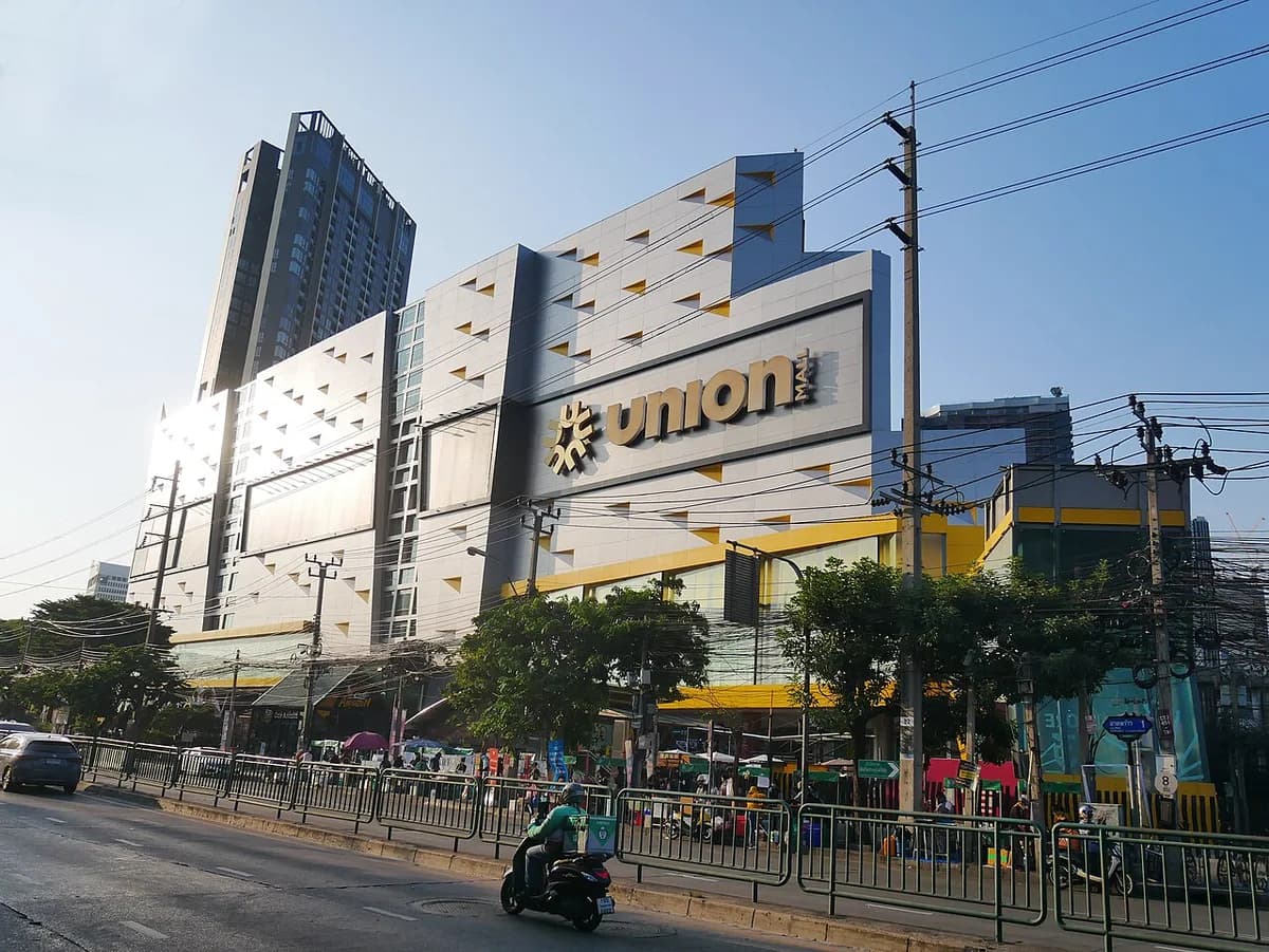 Union Mall商家照片