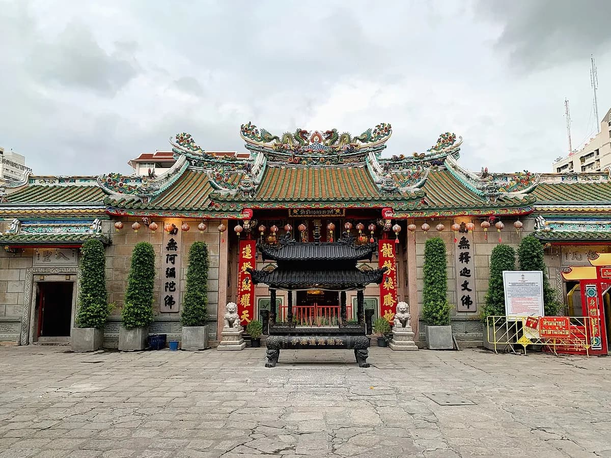 Wat Mangkon Kamalawat 龍蓮寺商家照片