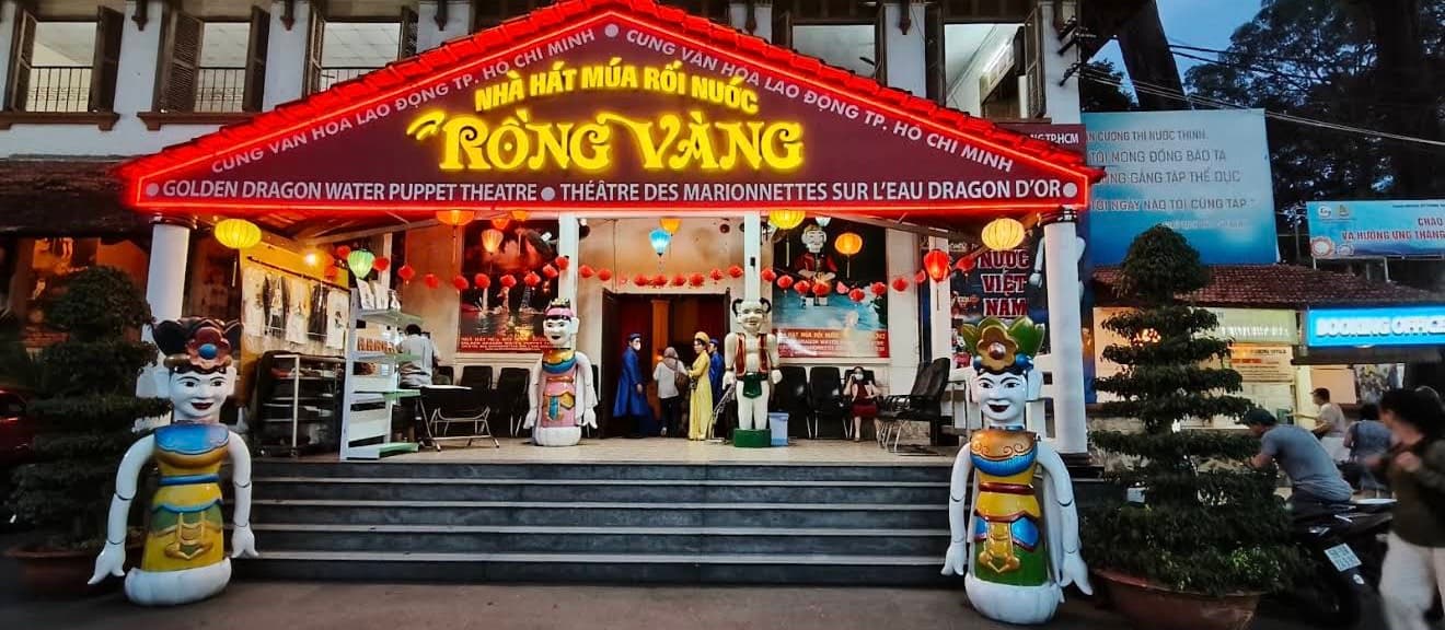 Golden Dragon Water Puppet Theatre商家照片