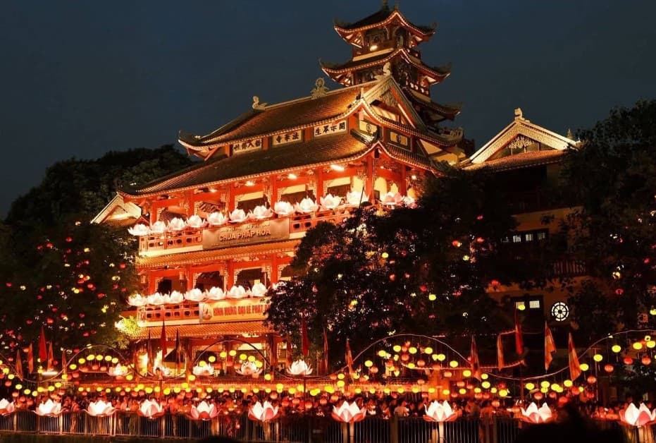 Phap Hoa Pagoda商家照片