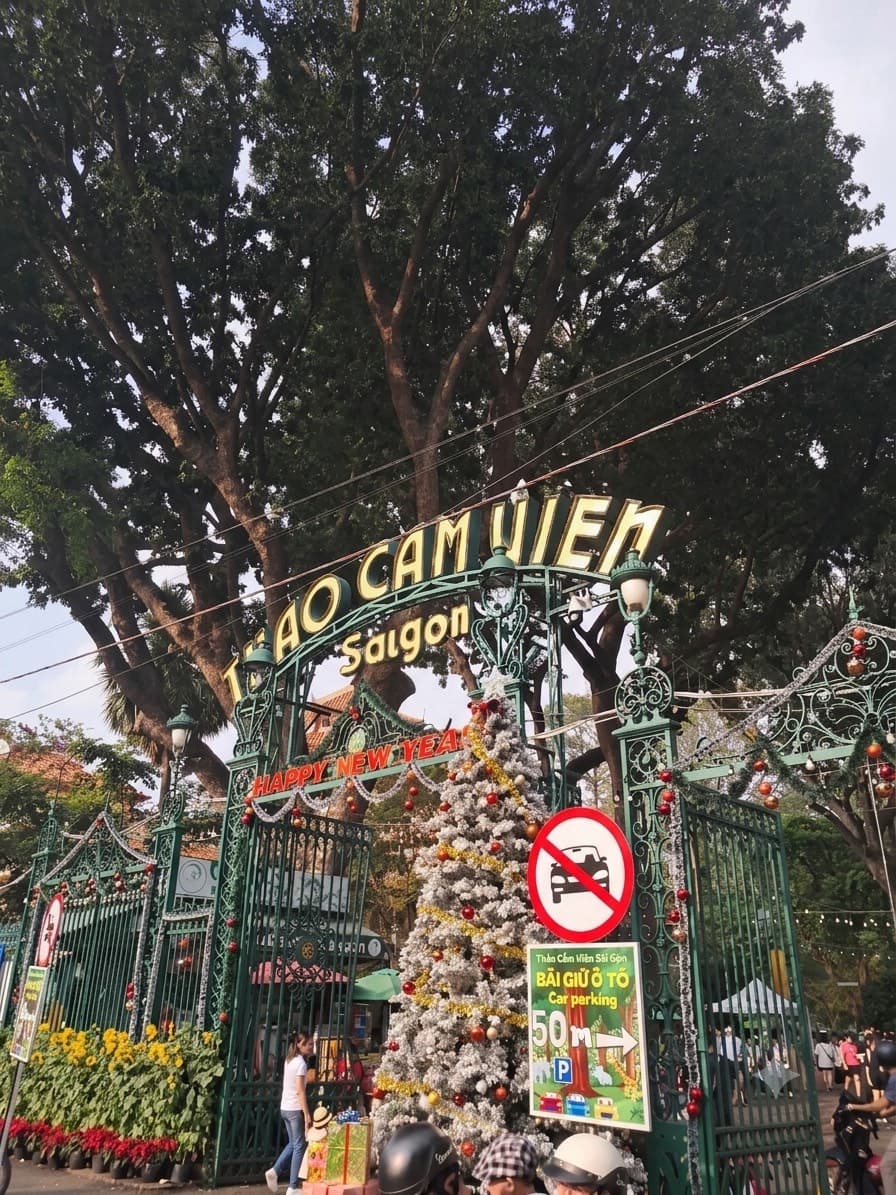 西貢動植物園圖片|資料圖片