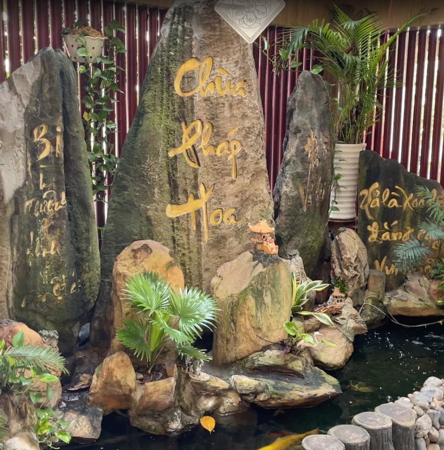法華寺圖片|資料圖片
