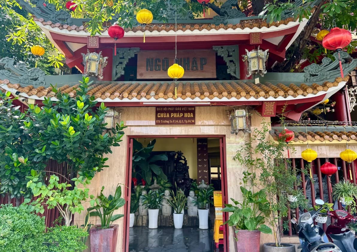 法華寺圖片|資料圖片
