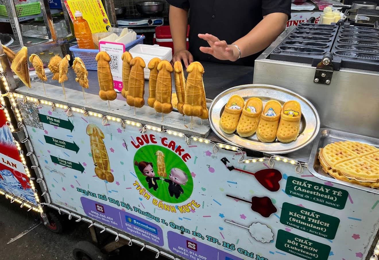 胡志明市胡氏 kỷ 美食街圖片|資料圖片