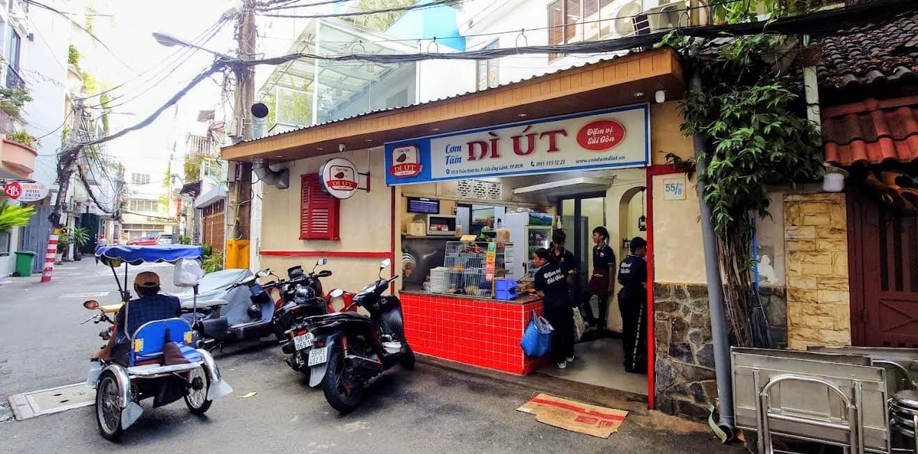 碎米飯 Dì Út 圖片|資料圖片