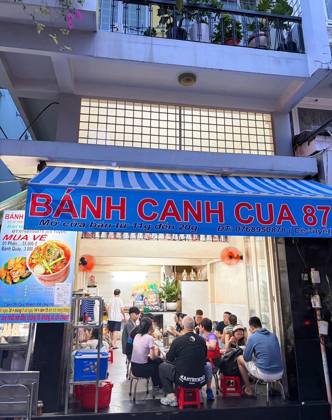 87號蟹肉羹麵店特色圖集(圖片來源:網路收集)
