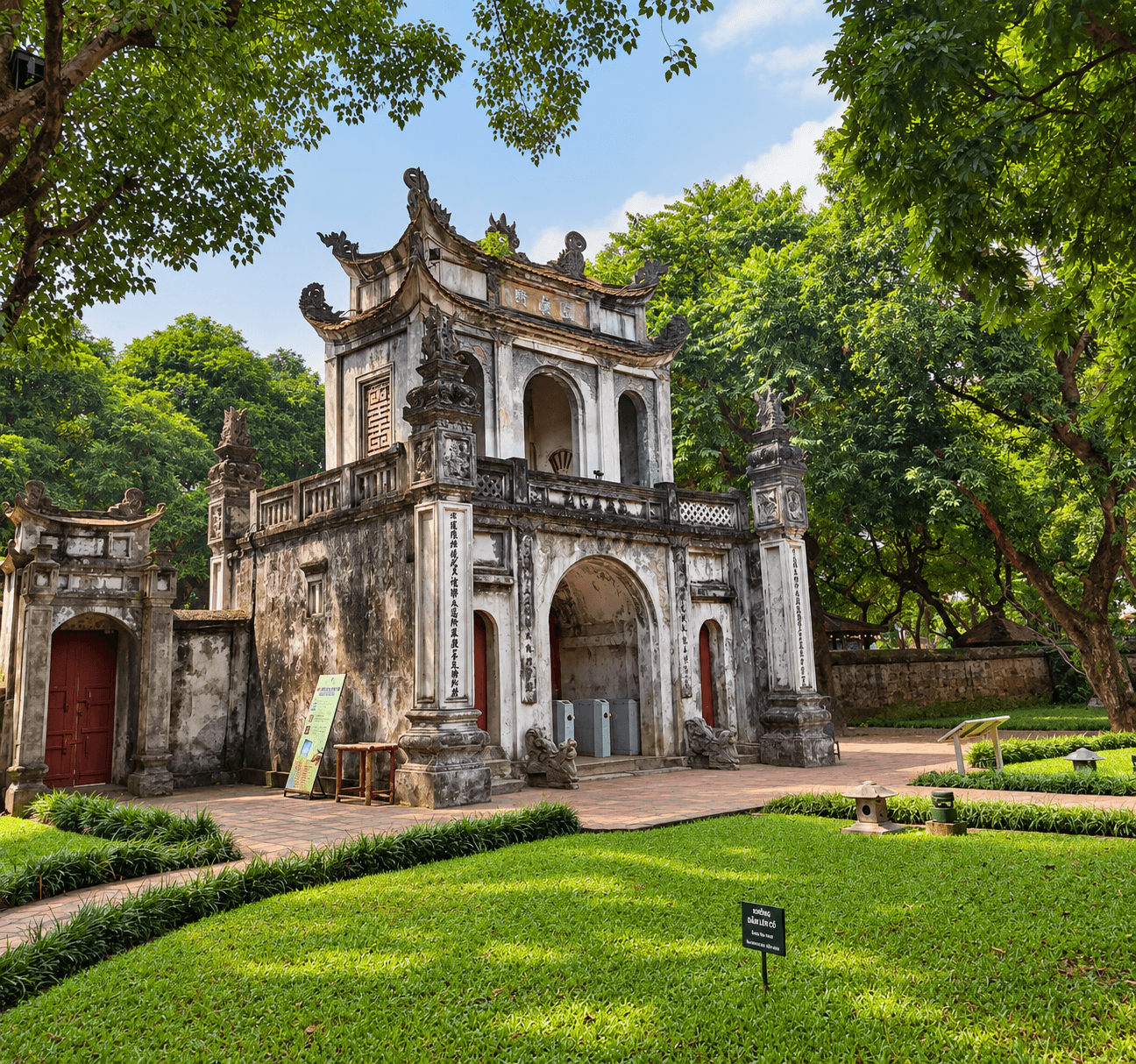 Temple of Literature商家照片